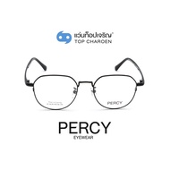 PERCY แว่นสายตาทรงIrregular XC-8128-C4 size 49 By ท็อปเจริญ