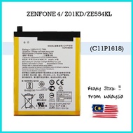 Battery for ZENFONE 4/ Z01KD/ZE554KL MODEL CODE :C11P1618 High Quality Battery Bateri Replacement