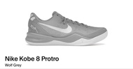 Nike Kobe 8 Protro Wolf Grey 男裝波鞋