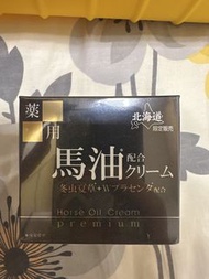 日本北海道馬油 Horse Oil Cream