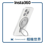 Insta360 Flow 2 Pro Magnetic Phone Holder