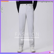DEES Ladies Western Pocket Skin Pants 14650