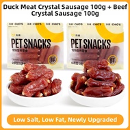 7o | Ham Sausage Treat for Small and Puppies Teeth Grinding and Training Rewards