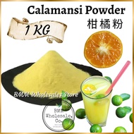 Calamansi Juice Powder 1KG | Kumquat Juice Powder | Serbuk Limau Kasturi | Sour Calamansi Fruit Powd
