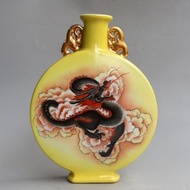 大清乾隆年制龙扁瓶