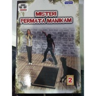 Siri Penyiasatan Salma