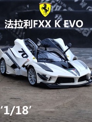 B Ferrari FXXK EVO Lafa Original Factory Simulation Alloy Car Model
