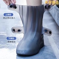 雨鞋男款防水防滑腳套女款成人外穿鞋套時尚矽膠耐磨學生專用雨靴