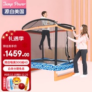 Jump Power American Trampoline Trampoline Children's Swing Bed Indoor with Safety Net Family Trampol