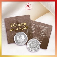 Public Silver 10 Dirham 29.75g (Ag 999)