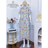Jumbo Daster LD 120 cm