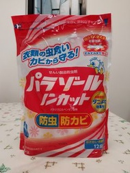 白元 高級 防蟲餅 臭丸 700g 現售$71.9