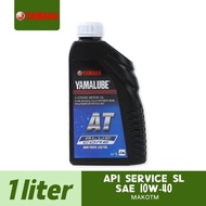 YAMAHA YAMALUBE BLUE CORE Scooter Oil Fully Synthetic 4 Stroke Motorcycle Engine Oil