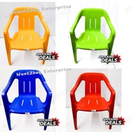 🇲🇾 🔥Hot Selling🔥3V KC701 Kindergarten Kids Plastic Chair With Arm | Children Chair | Kerusi Baby Tadika | HEAVY DUTY