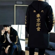 Jaket Pria Jubah Anime TOKYO REVENGERS  TENJIKU JAKET KUROKAWA IZANA