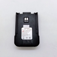 LT-2310 Walkie-Talkie Talkie Battery 2200mAh Lithium Battery