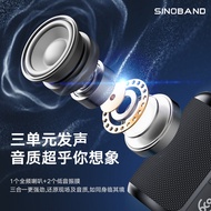 Xiduobao xdobo 3King Bluetooth Speaker 40W High Power Home Outdoor Riding Mini Speaker