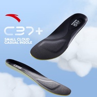 ANTA Men C37+ Insoles Antibacterial Sokongan Gerbang Training Sports Insole Meningkatkan 1825172596 