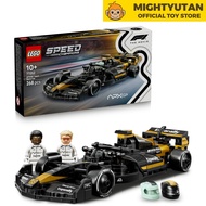 LEGO Speed Champions 77252 APXGP Team Race Car from F1 The Movie