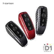 Mercedes Benz Carbon 100% Newstyle Key Case Black + Red [D1 Store]