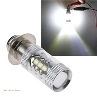 High Brightness Motorcycle Headlight Bulb P15D H6 80W 6500K 16LED Bulb Fog Light Far and Near Bulb S