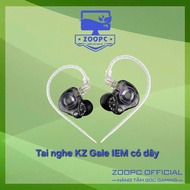 KZ Gale IEM Compact Wired Headphones with Mic - ZOOPC STORE