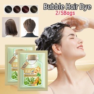 Hair Dye Foam Cover White Hair Grey Dye Shampoo Scalp Nourishing Color Shampoo Natural Plant Hair Dy