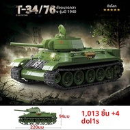 ทหาร World War WW2 KV-1 Heavy Tank กองทัพโซเวียต Building Blocks Stuart Tank การวิเคราะห์อิฐของเล่นเ