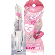 Jellykiss - (淡粉紅色花 蜜桃味) 日本Jelly Kiss ルージュ變色果凍花瓣唇膏, 唇膏會隨著使用者的嘴唇pH值而變成不同深淺度的粉紅色