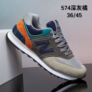 Source nb Sports Shoes Running Shoes Men Casual Shoes Men nb Sports Sports Shoes n-Shaped Shoes nb57