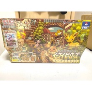 Pokemon PTCG卡 s6a日版伊貝英雄雙禮盒限量版 POKEMON Eevee Heroes Eevee‘s Set Gym Center BOX card Eeveelutions Japa