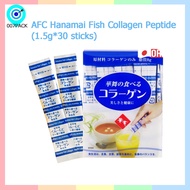 AFC Hanamai Fish Collagen Peptide (1.5g*30 sticks) Collagen Powder, HANAMAI Collagen