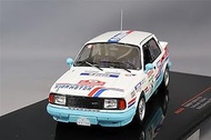 Ixo Model Skoda 130LR 86 Sanremo #16 L.Krecek/B.Motl 1/43 RAC336
