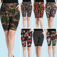 Q5 Aladin Pocket Pants