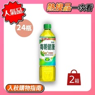 【每朝健康】綠茶x2箱(650mlx24入/箱)