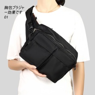 PORTER Japanese Fashion Brand Yoshida Bag Nylon Waterproof Messenger Bag Men's Bag Fashion Brand Chest Bag Shoulder Bag Light Commuter Purse imported Japan original