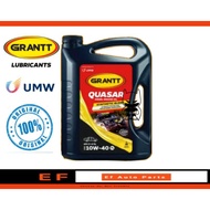 GRANTT QUASAR 10W-40 SYNTHETIC 7L DIESEL ENGINE OIL 4X4 OFF ROAD MOTOR YZZD2 YZZD4 10W40