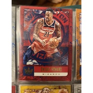 Dwight Howard Courtkings ag