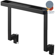 Yamazaki Kitchen Towel Hanging Bar - Tower Series (Wide)