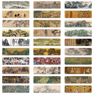 30 Trang Nhãn Sách Tranh Đường Phố Khải Định Tượng Tranh Khối Đất Mơ Trung Hoa Đồ Sáng Tạo Đồ Họa Hì