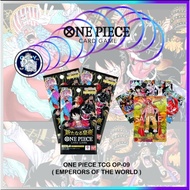ONE PIECE CARD GAME OP09 (EMPERORS OF THE WORLD) 12 RUMBLE PACK