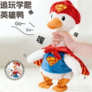 Children's Electric Toys Training Head Practice Baby Tracking Training Girl Duck Speaking Walking Le