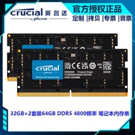 Crucial Crucial 32GB (16GB x 2) Set DDR5 4800 Frequency Notebook Memory Bar