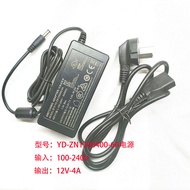 Power ADAPTER SWING ADAPTER Original YD-ZN1200400-6A Power Supply 12V4A