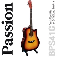 Passion BPS41C กีตาร์โปร่ง 41 นิ้ว ทรง Dreadnought คอเว้า ไม้ลินเดน ** กีตาร์โปร่งมือใหม่ **