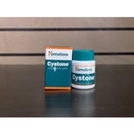 Himalaya Cystone 100 Tablets