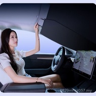 Sunshade Frame Type Tengshi Heat Insulation Front End Car Accessories Sunscreen Suitable Sunshade Ca