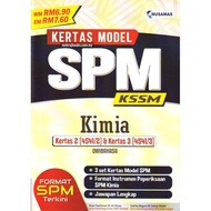 Nusamas: Kertas Model: Kimia + Chemistry: Kertas + Paper 2, 3: SPM: 9786294853096