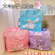 Travel Bag/Storage Bag /Tas Jumbo