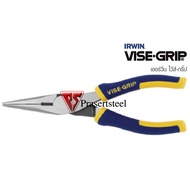 IRWIN VISE-GRIP 8-Inch Pointed Cutter (1 Piece)